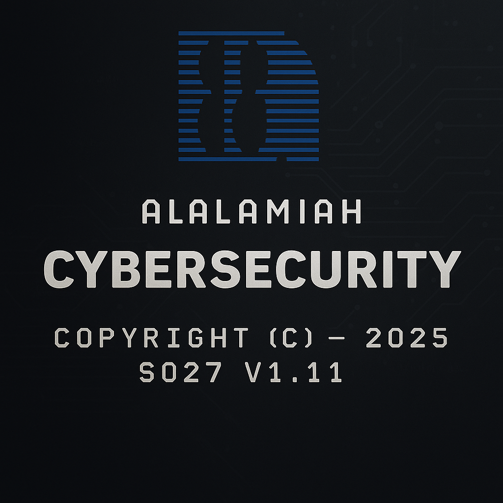 Alalamiah Logo